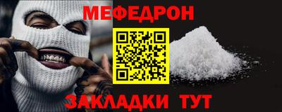 гашиш Бузулук