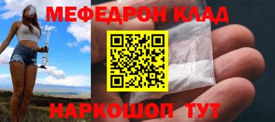 гашиш Бузулук