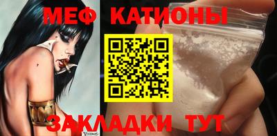 не бодяженный Бугуруслан