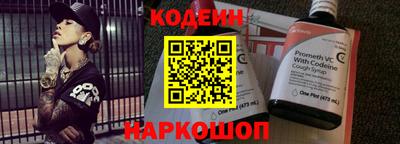 не бодяженный Бугуруслан
