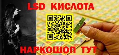 не бодяженный Бугуруслан