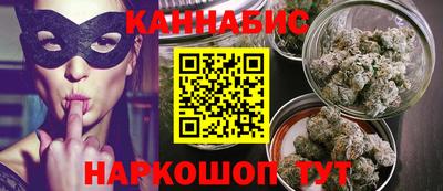 не бодяженный Бугуруслан