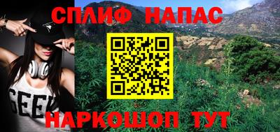 не бодяженный Бугуруслан