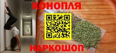 spice Будённовск