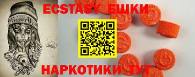 не бодяженный Бугуруслан