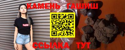 spice Будённовск