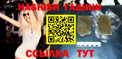 не бодяженный Бугуруслан