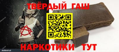 не бодяженный Бугуруслан