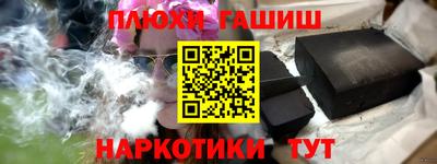 не бодяженный Бугуруслан