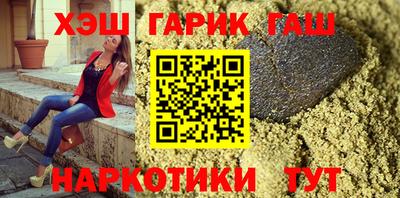 не бодяженный Бугуруслан