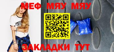 гашиш Бузулук