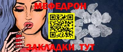 не бодяженный Бугуруслан