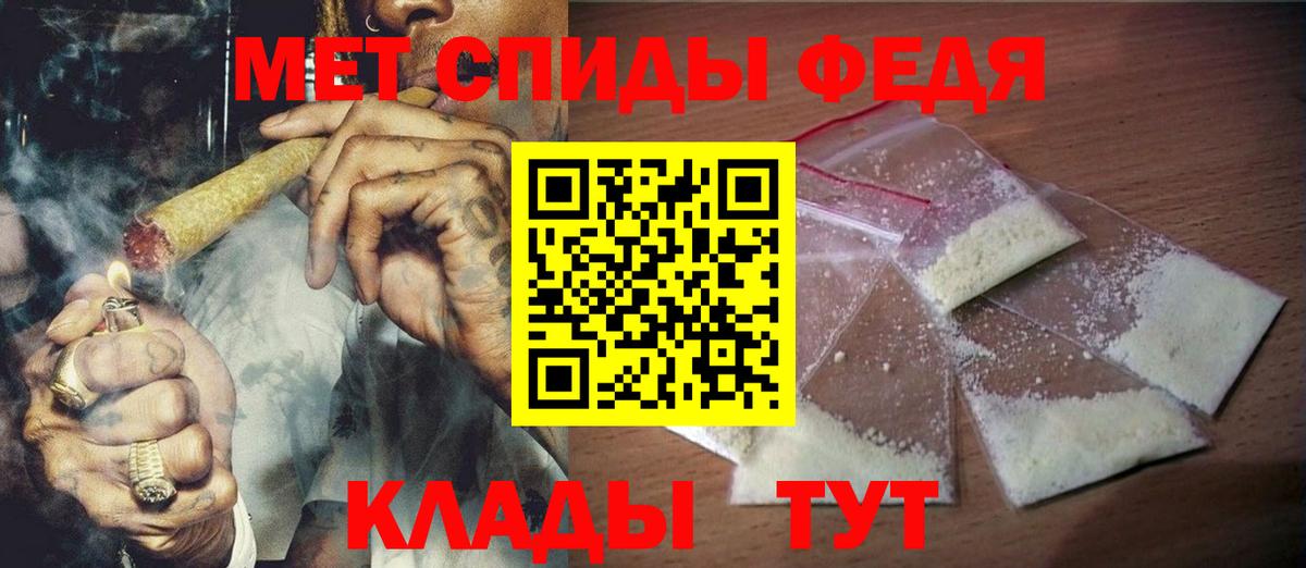 Cocaine  Каннабис  МЕФ  Кокаин  ГАШ  Продажа наркотиков  Вход с VPN  ГАШИШ  Усть-Илимск  Каннабис  Меф кристаллы 